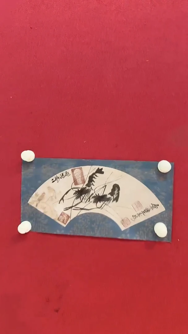 书法荣教授现场作品