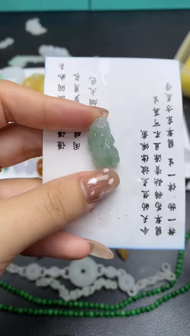 未镶嵌定制翡翠翡翠毛货~