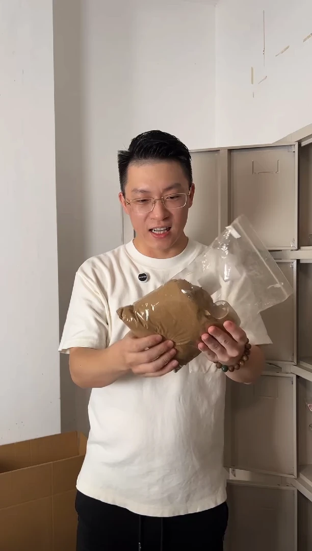 柬埔寨菩萨棋沉香粉5克