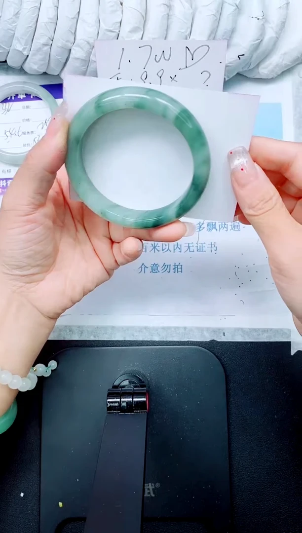 石英质玉手镯未镶嵌333-59.5
