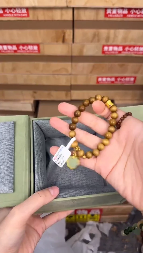 慈木器文玩阁檀木金锁链接@@YS941