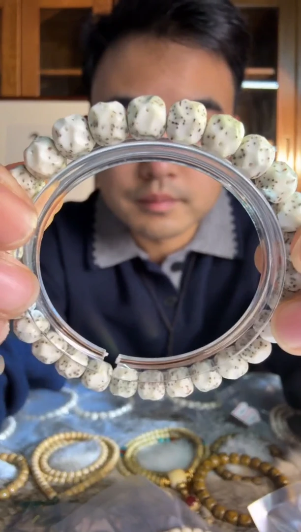 手串星月菩提骨瓷白8改无相单圈