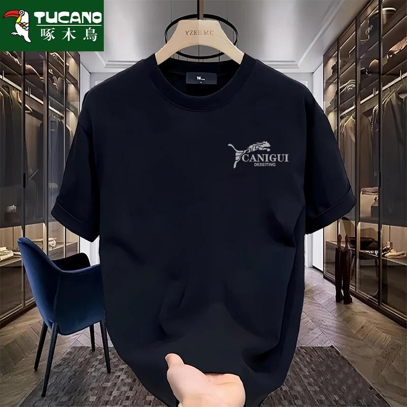 重磅纯棉短袖t恤男夏季男女百搭潮流同款时尚运动休闲青少年半袖t