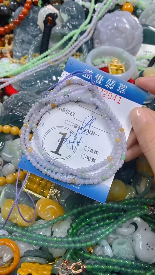 颈饰未镶嵌翡翠闪购0022041