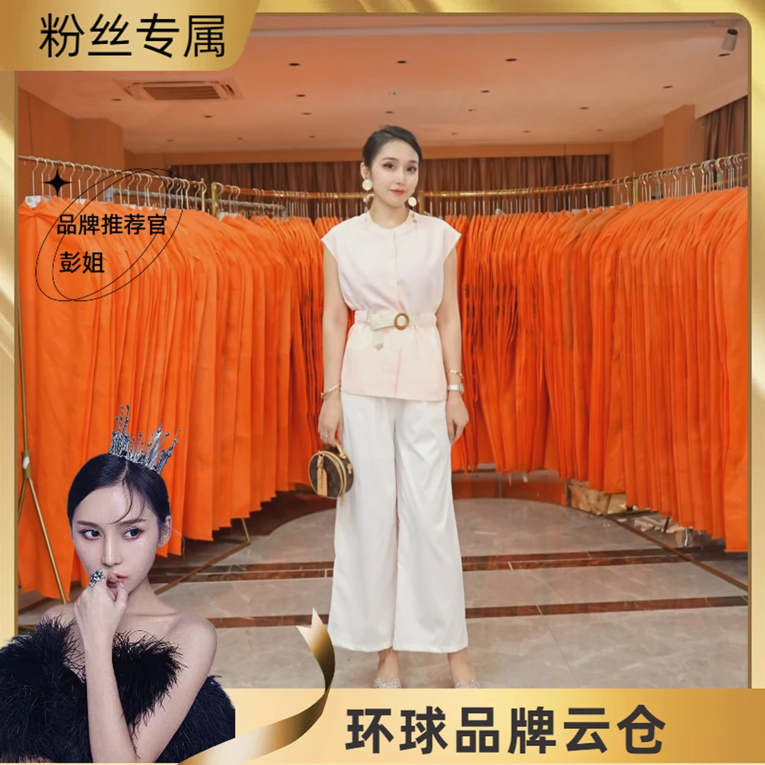 现货A560 夏季新款韩系显时尚设计感气质时尚休闲套装百搭两件套