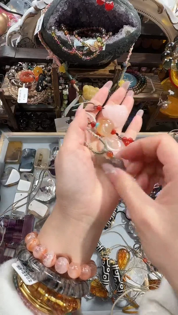 未镶嵌吊坠(赠链)玛瑙/玉髓星****）213213213