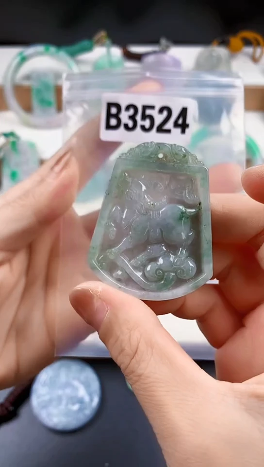 颈饰未镶嵌翡翠天然翡翠吊坠挂件