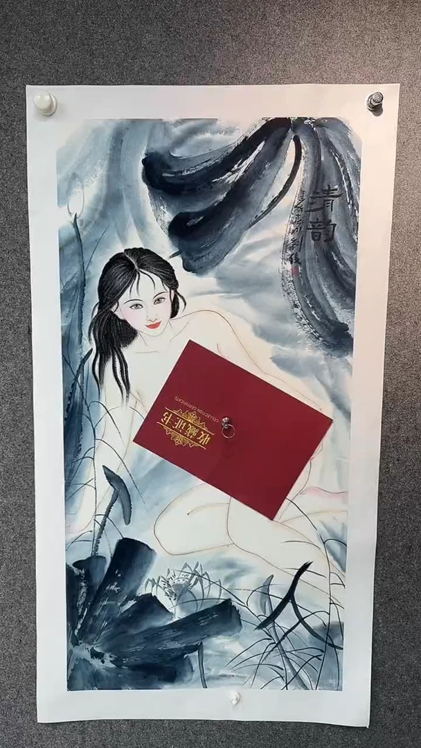 国画刘俊老师三尺