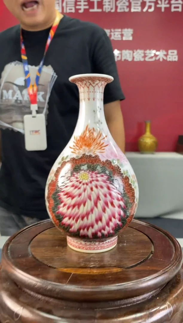 陶瓷a472景德镇瓷器一件