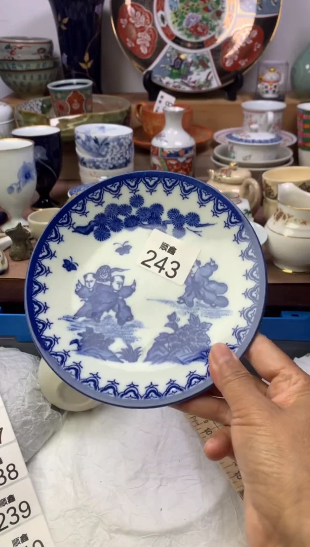 萌*男顺鑫工艺品店闪购