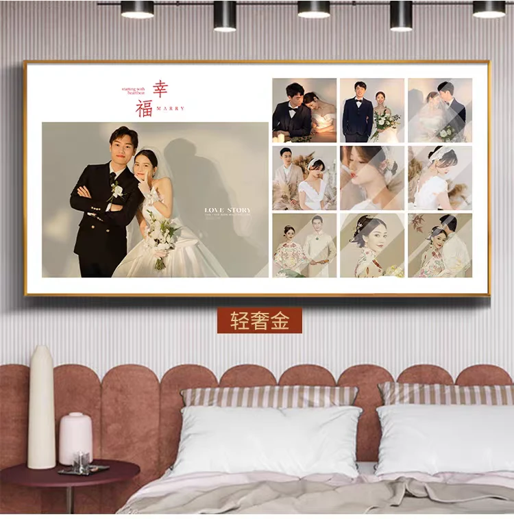 婚纱照相框挂墙定制放大多宫格结婚照海报玄关结婚海报相框挂墙