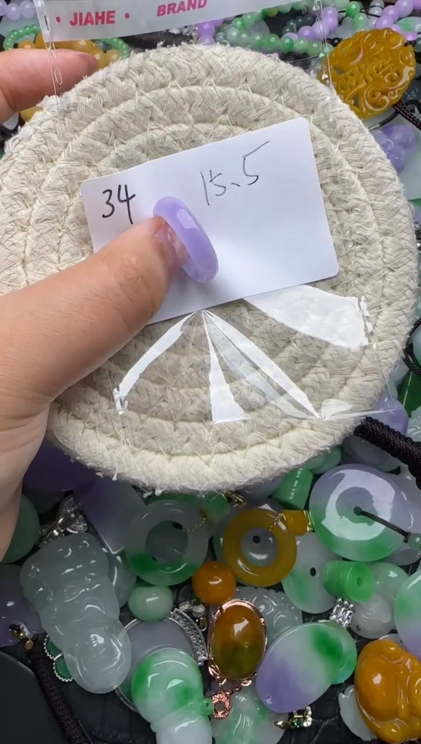 颈饰未镶嵌翡翠天然缅甸翡翠吊坠