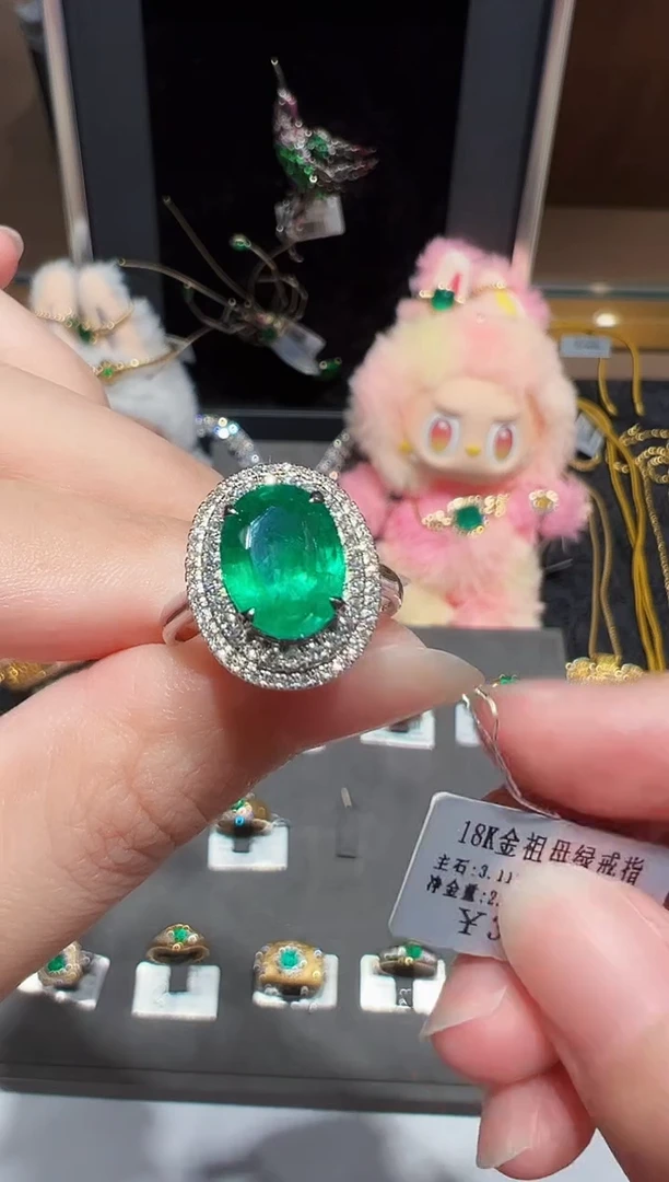 18K金镶嵌戒指祖母绿3.11ct 赞比亚微油