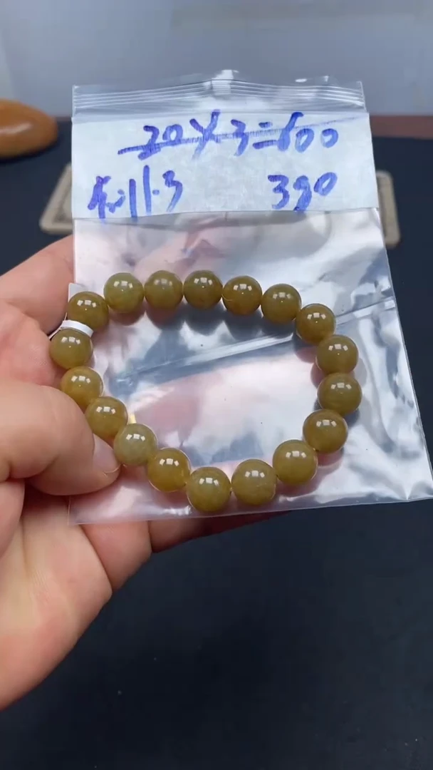 未镶嵌定制翡翠缅甸天然翡翠