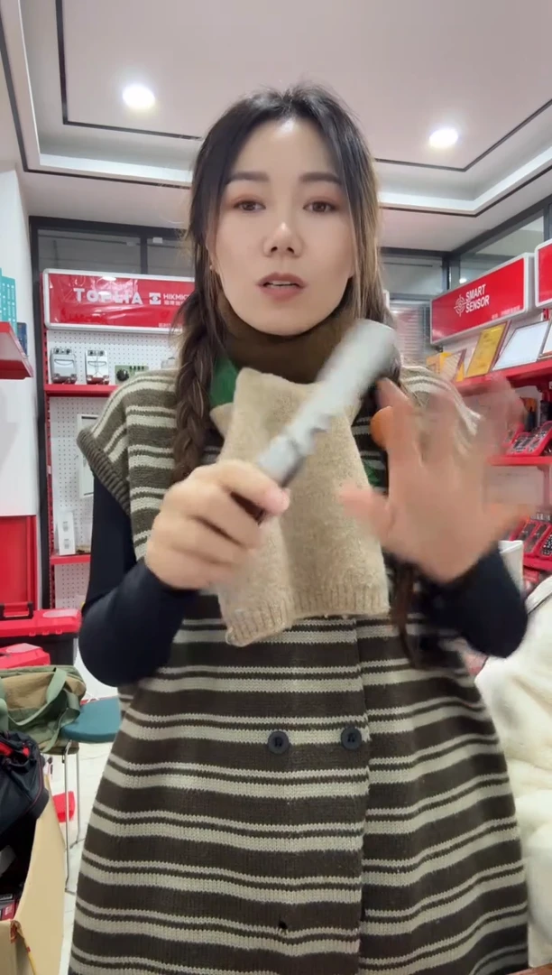 拆套装  KS040001重工电工刀