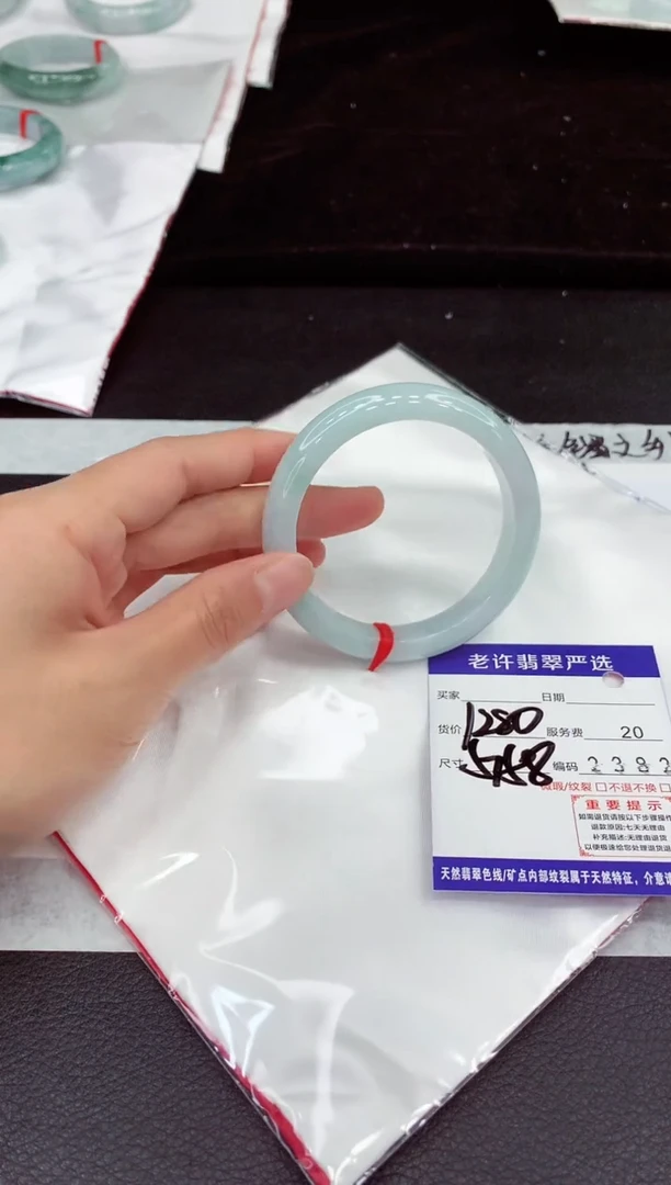 未镶嵌手镯翡翠111