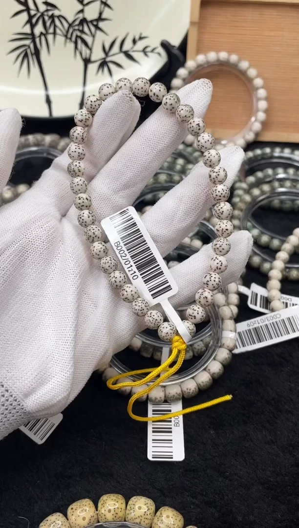 【闪购商品】星月菩提手串F64单圈手串7X7 B002