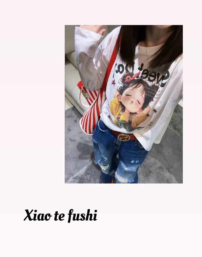 小特 2025新款卡通小孩长袖圆领套头T恤印花白色薄款百搭短款小衫