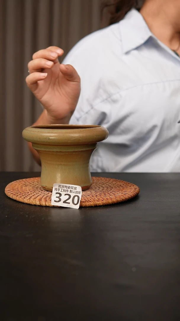 瓷片320内口径约10  外高约10