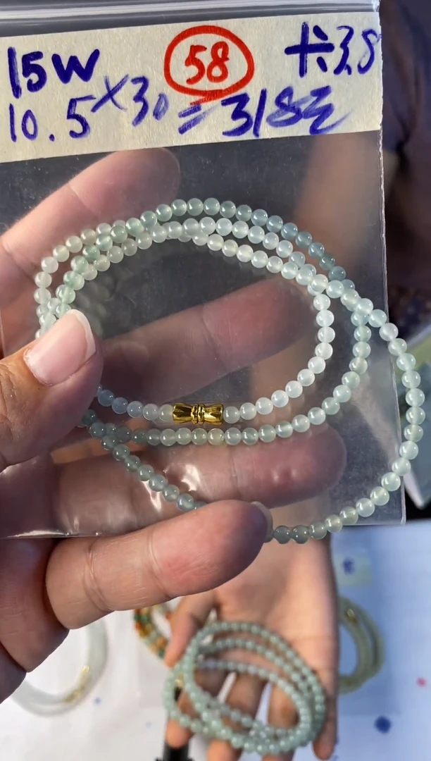 未镶嵌定制翡翠天然缅甸翡翠