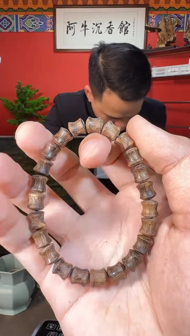 沉香手串D61芽庄多样性发一