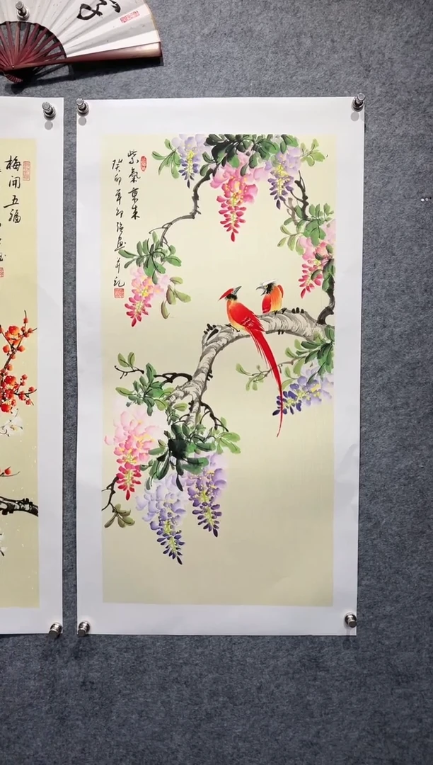 【闪购商品】书法邵强亲笔手绘【紫气东来】115*60cm