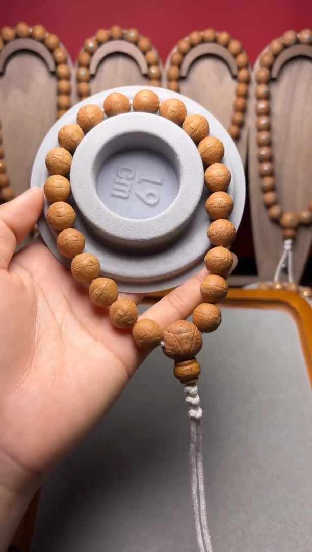 吊坠凤眼菩提12凤眼手串