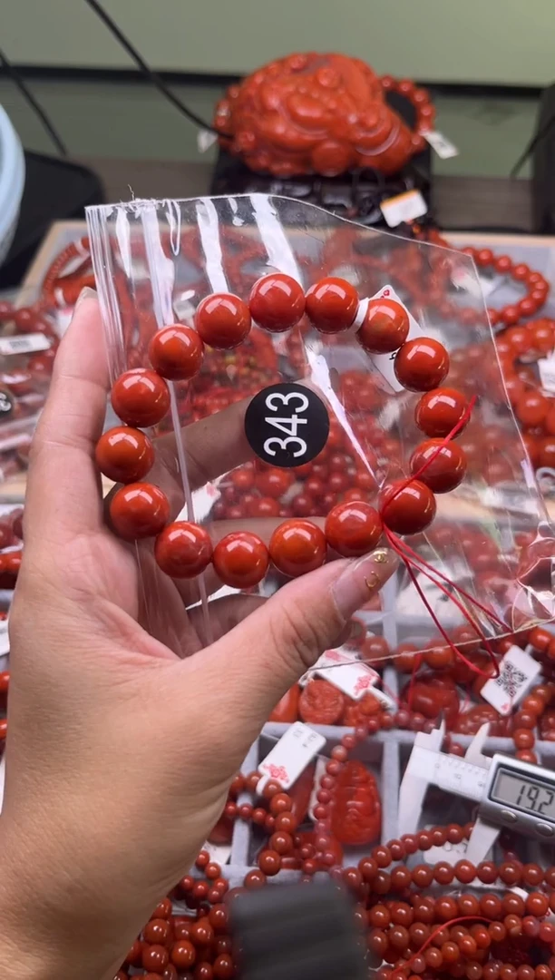 【闪购商品】南红玛瑙珠宝奇石未镶嵌343-13+