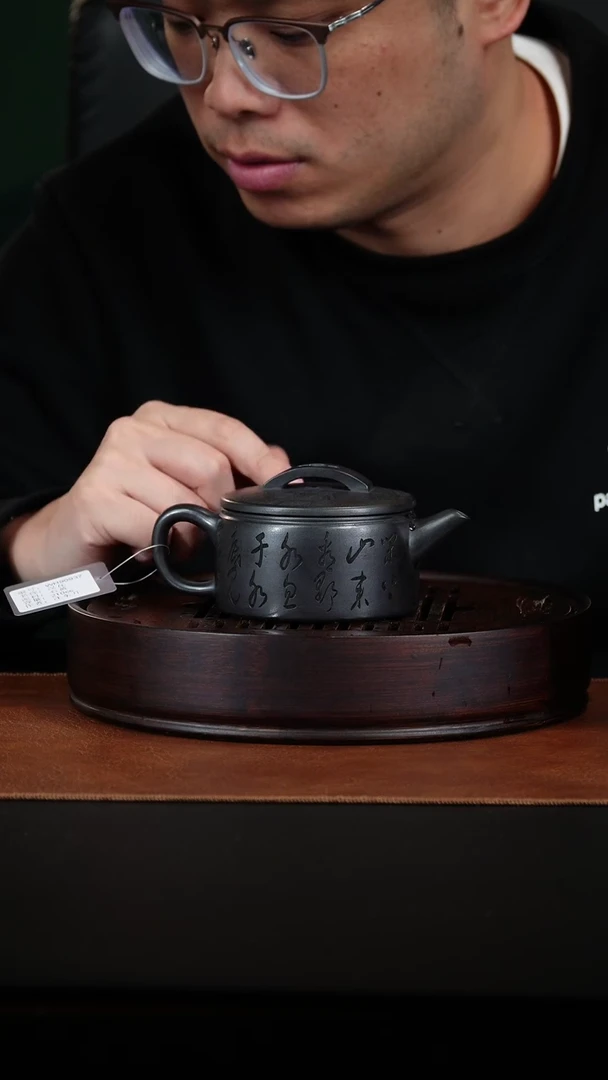 茶壶紫砂紫砂紫砂壶