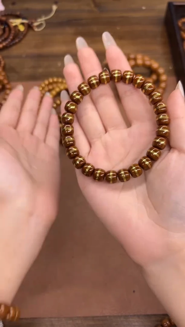 紫金鼠手串实心一线天 咖皮8.8  2.0版