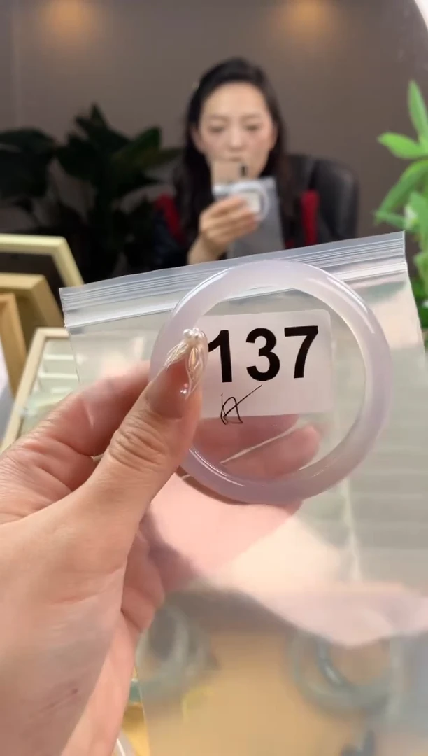 【闪购商品】玛瑙/玉髓手镯未镶嵌137