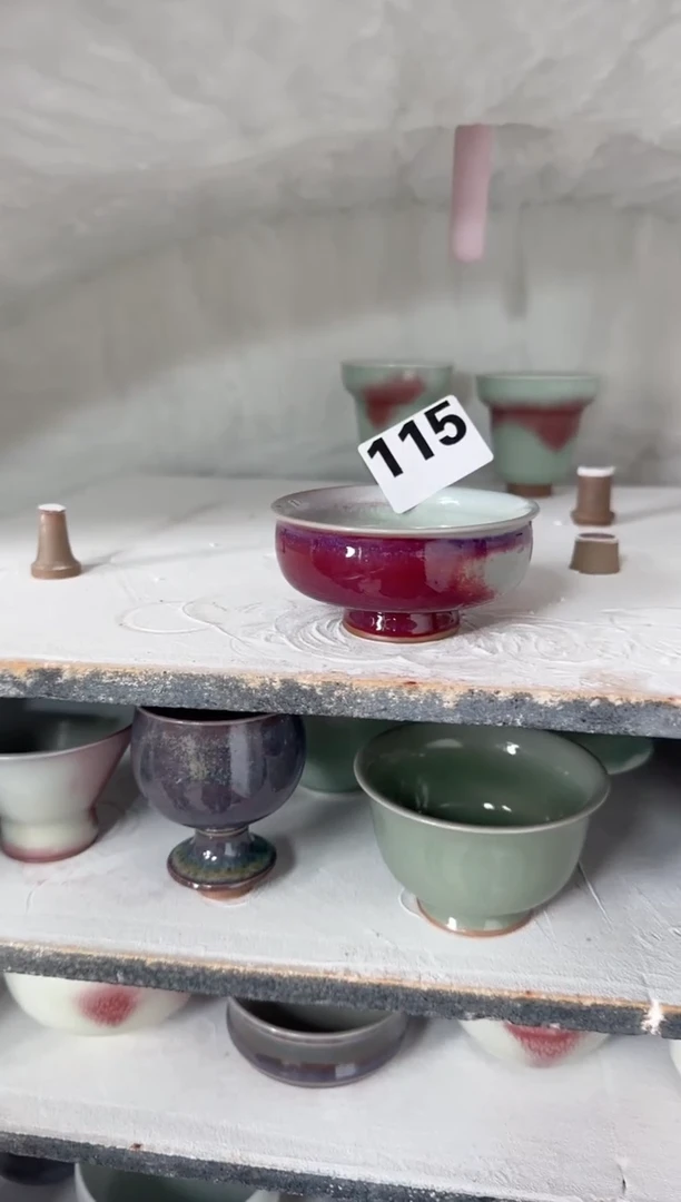 【闪购商品】杯子115号  微微瑕福利 原矿釉