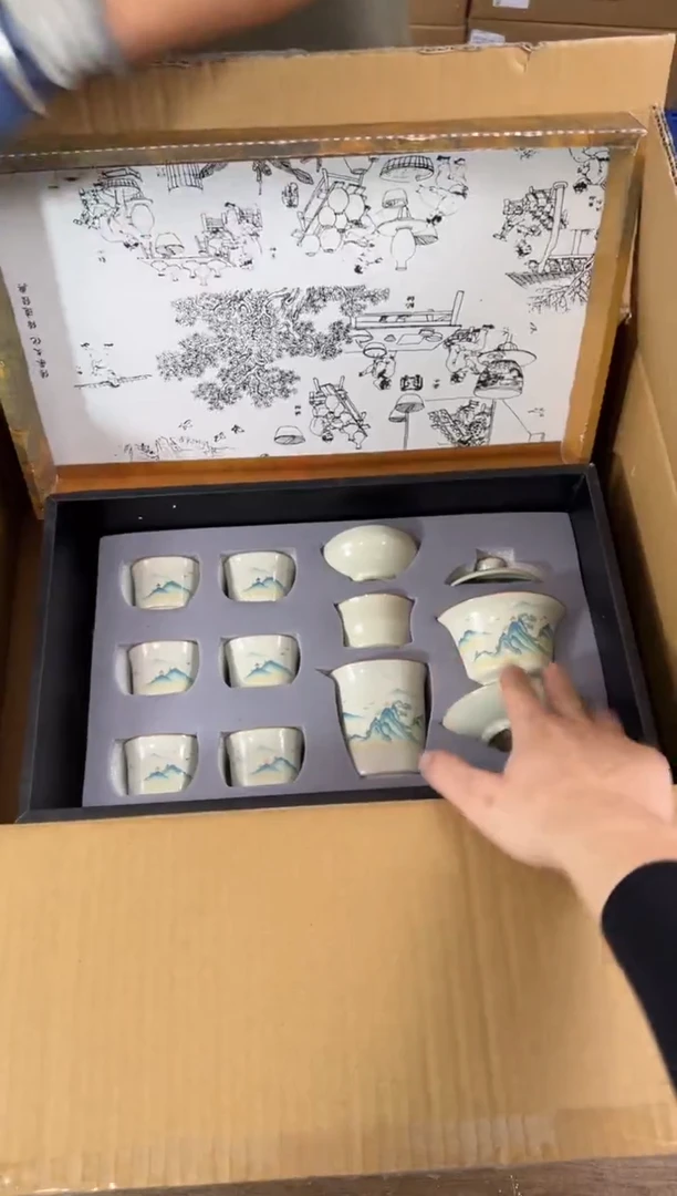 江山器语清货商品链接@@T056