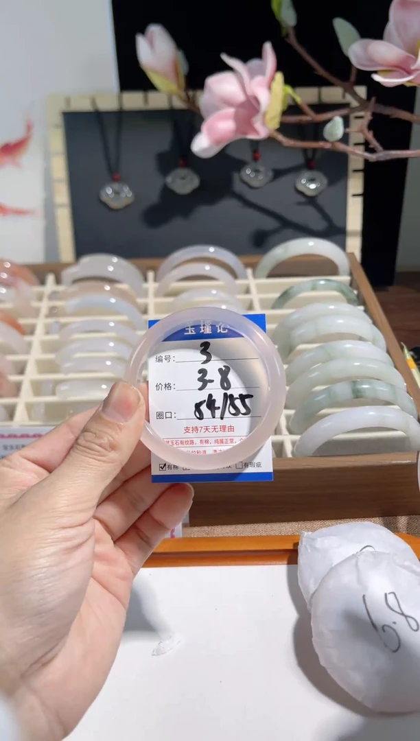 玛瑙/玉髓手镯未镶嵌3
