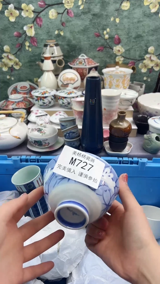 美杨杨瓷器工艺品链接727