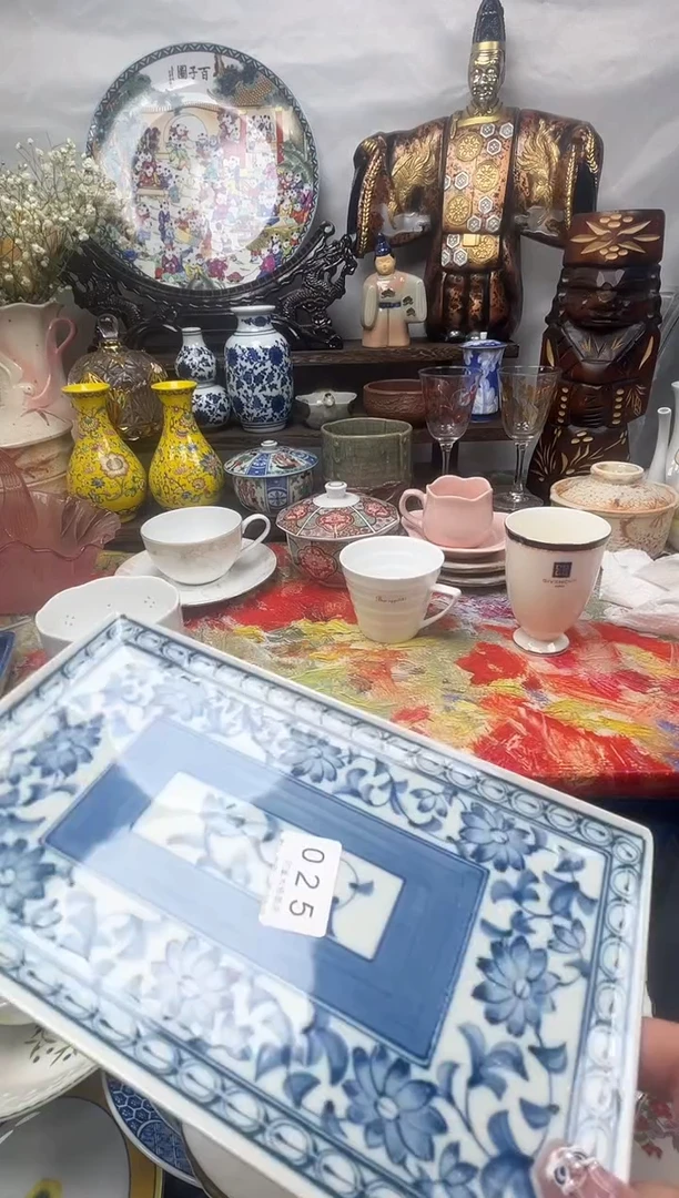 025回流瓷器，默认微瑕