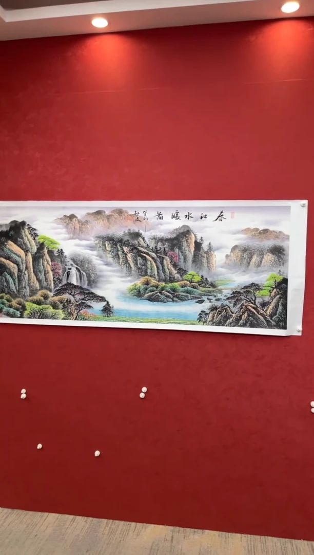 国画老师创作作品 2