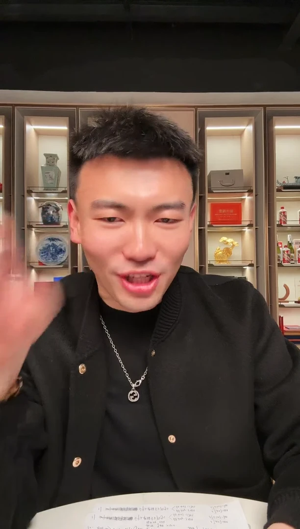 【闪购商品】其他普通金属蛇币单枚