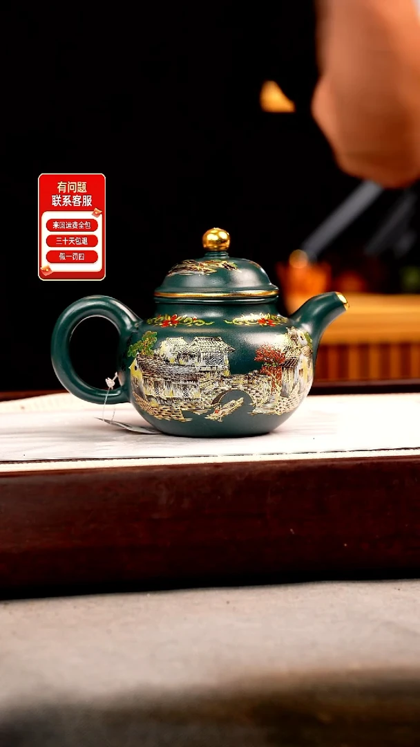 茶壶紫砂苏门答腊青 掇球 忆江南珐琅彩