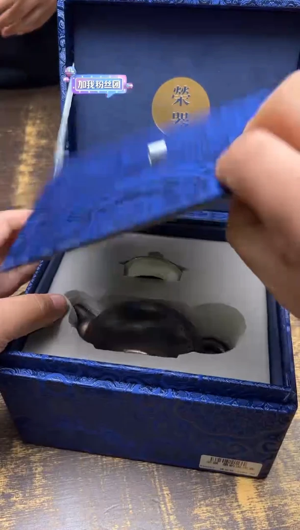 清**酒荣器墨韵流光壶