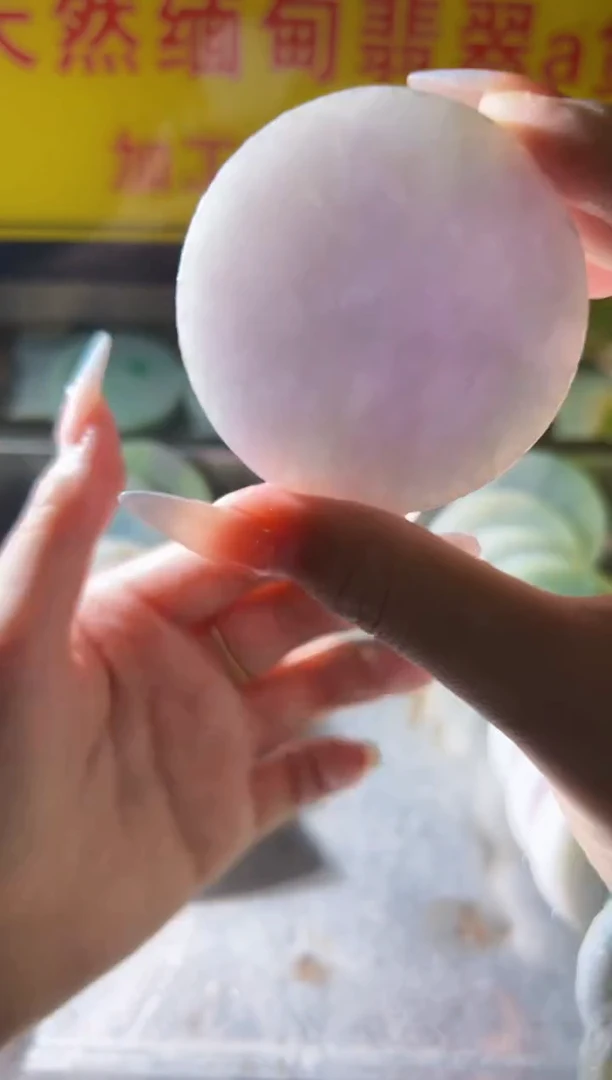 翡翠未镶嵌颈饰翡翠A货小蒋156