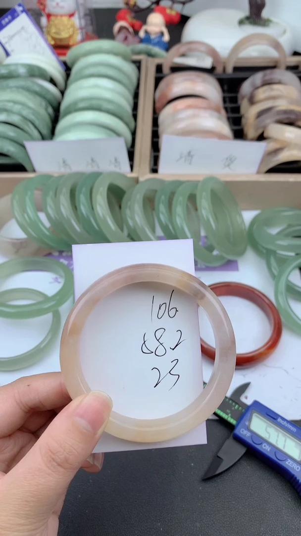 未镶嵌手镯石英质玉106