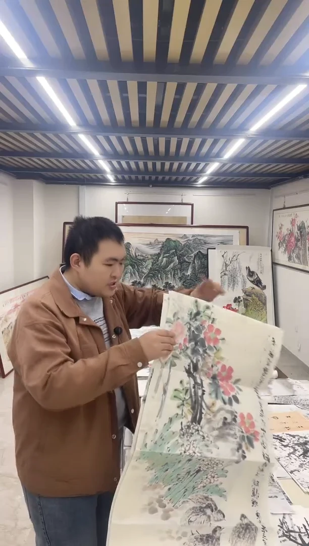 国画融易专属链接-汪昌