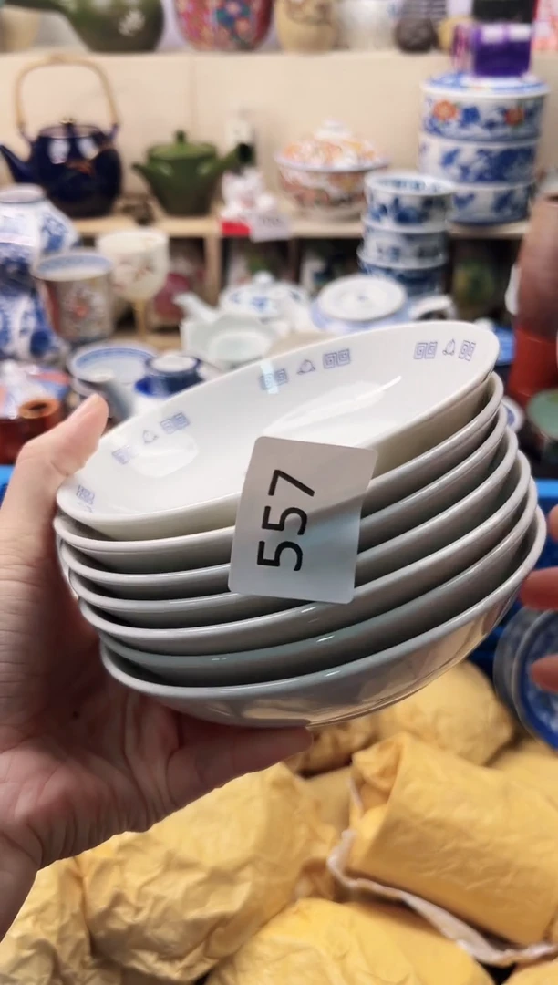 瓷片翠**师你好你好你好557