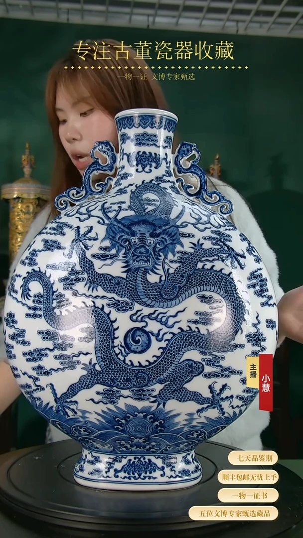 【闪购商品】金11111111111111111111