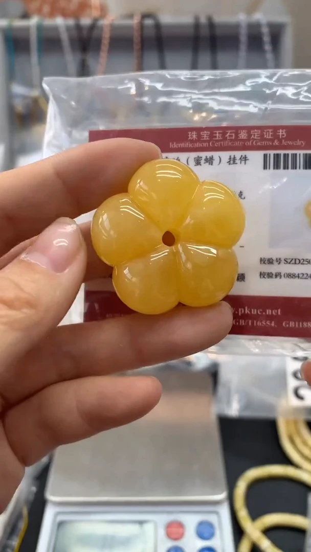 【闪购商品】琥珀珠宝奇石未镶嵌1548
