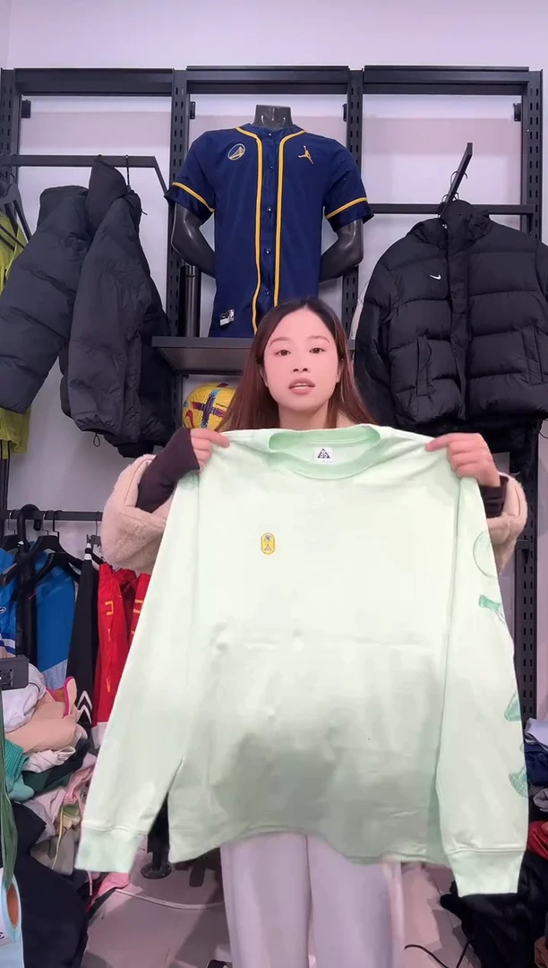 3352闪购编码  运动卫衣裤以直播间过款为准 尺码   l