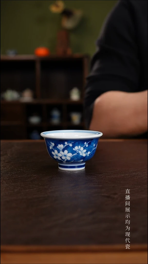三钰堂直播闪购专属链接(以闪拍图片为准)