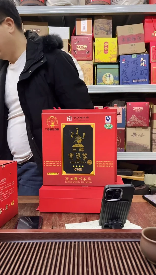 【闪购商品】红树林专属浮力（0708）