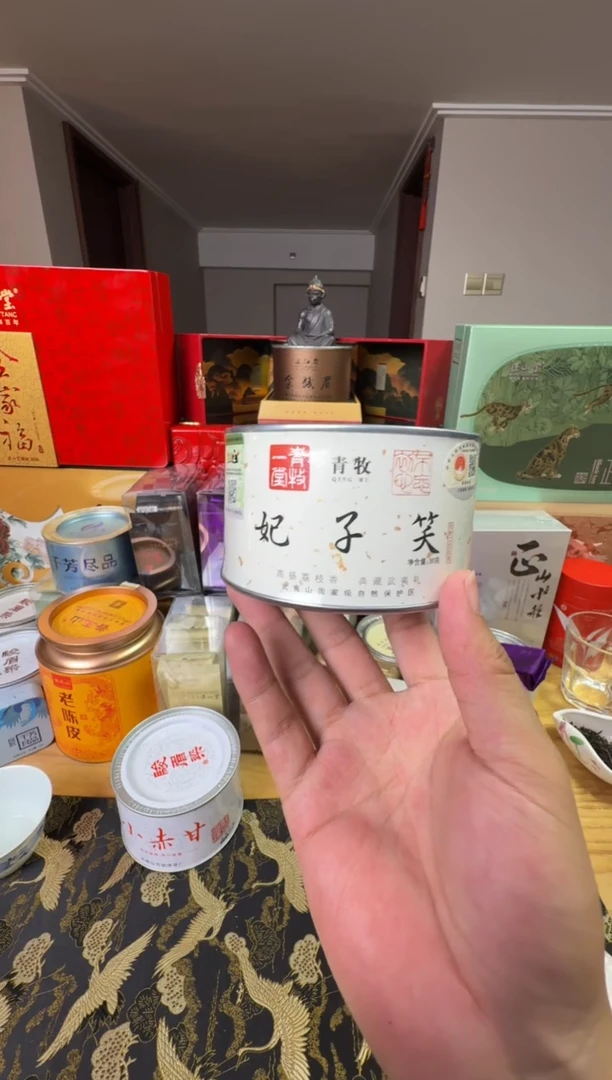 水晶玻璃吸管款妃子笑原料50g